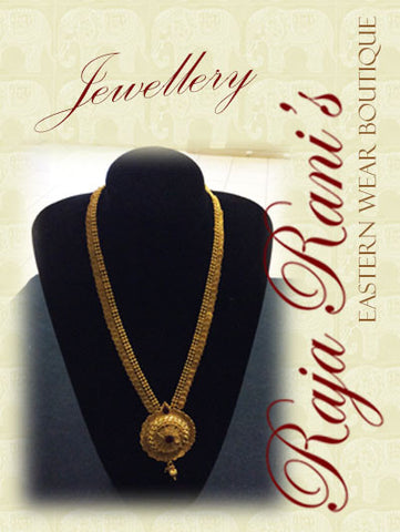 Jewellery set